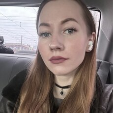 Лина