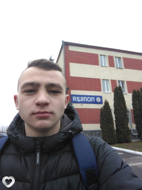 Радомир