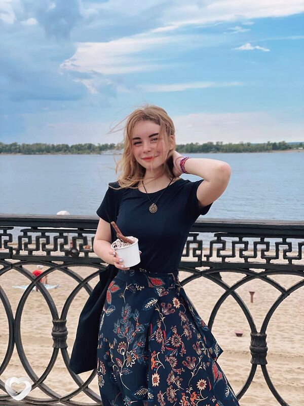 Лидия