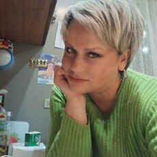 Кристина