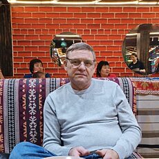 Константин