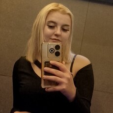 Юлия