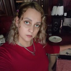 Юлия