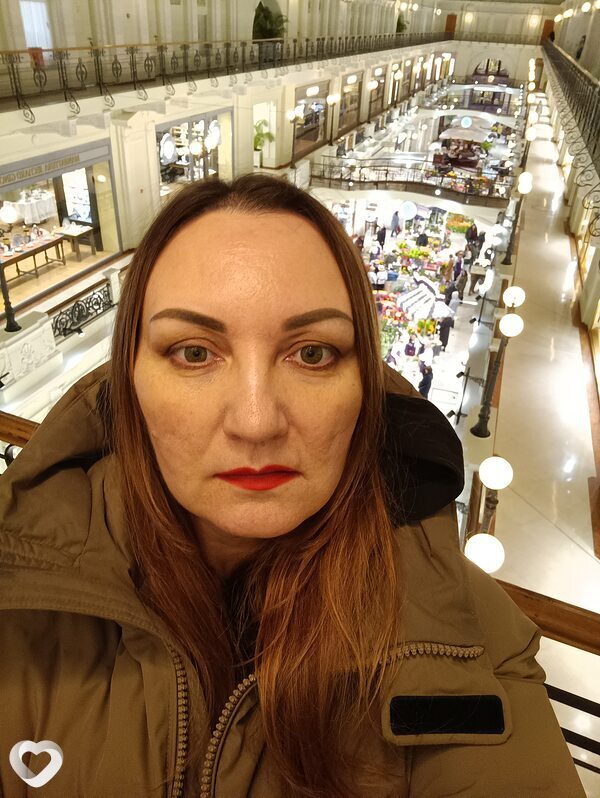 Галина