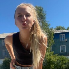 Маргарита