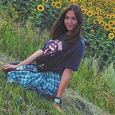 Ксюша