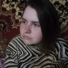 Есения