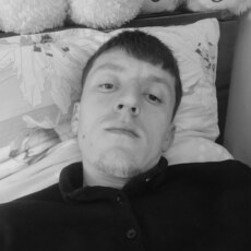 Женя