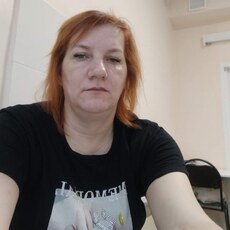Оксана