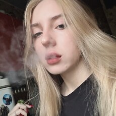 Света