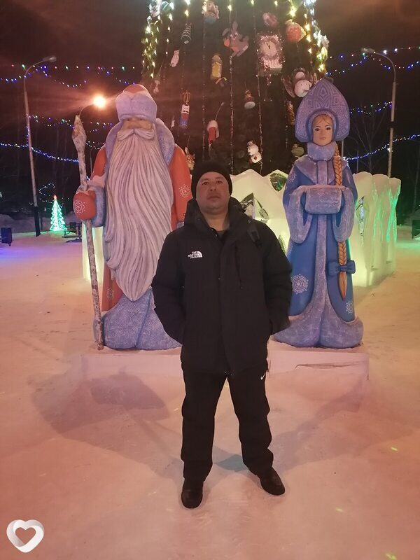 Ден