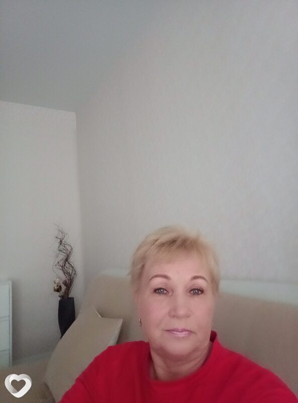 Галя
