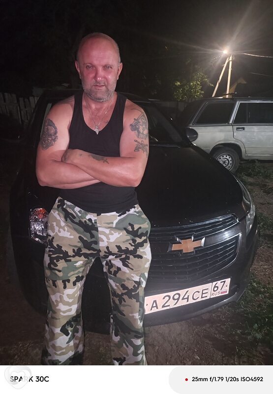 Григорий
