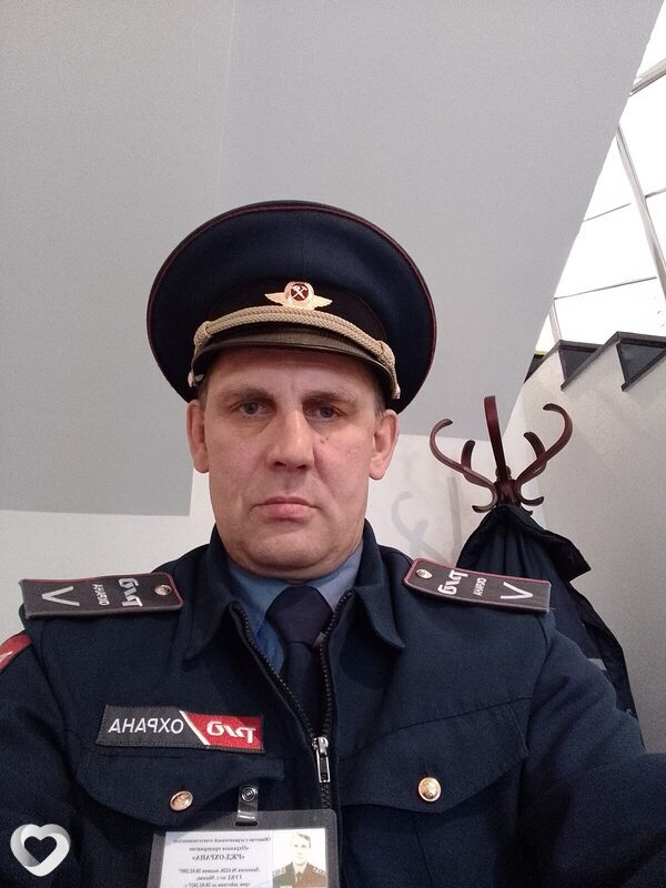 Яков