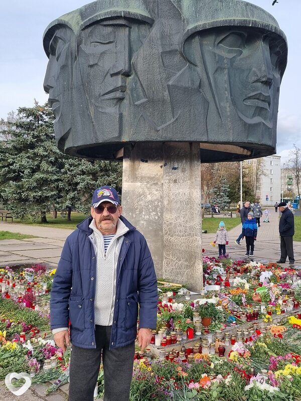 Костя