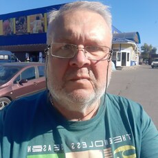 Аркаша