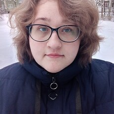 Татьяна