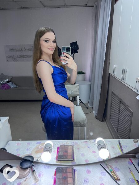 Есения