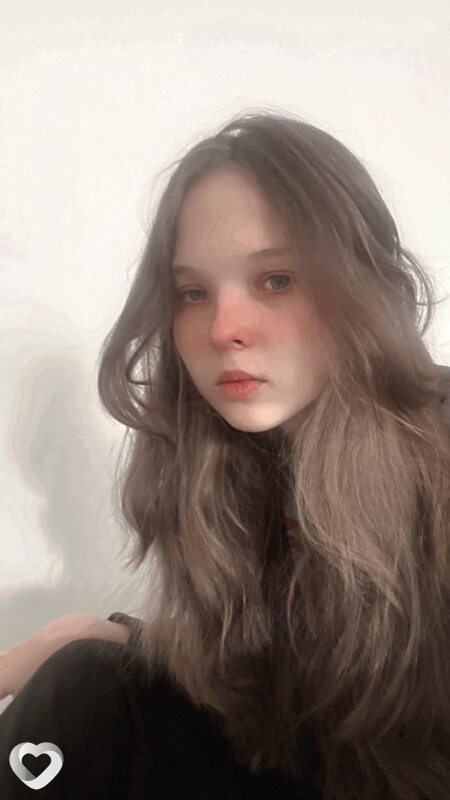 Галина