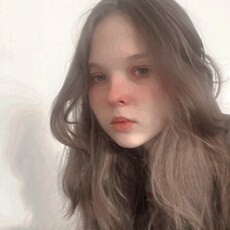 Александра