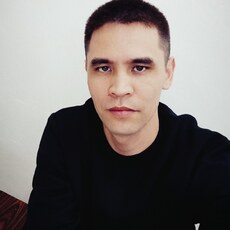 Степан