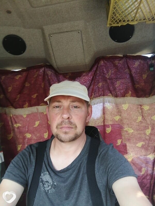 Гоша