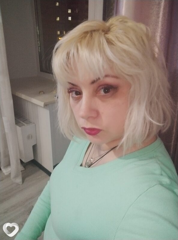 Алина