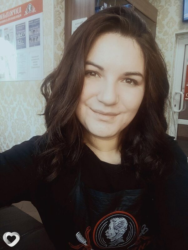 Таня