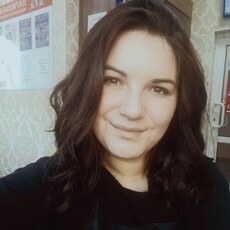 Таня