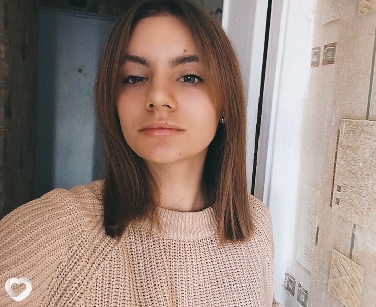 Эмма