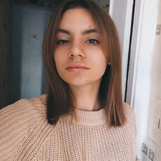 Эмма