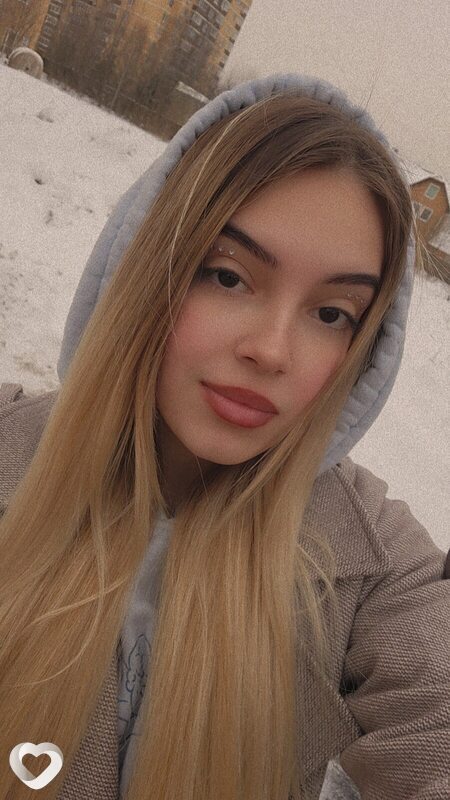Васса