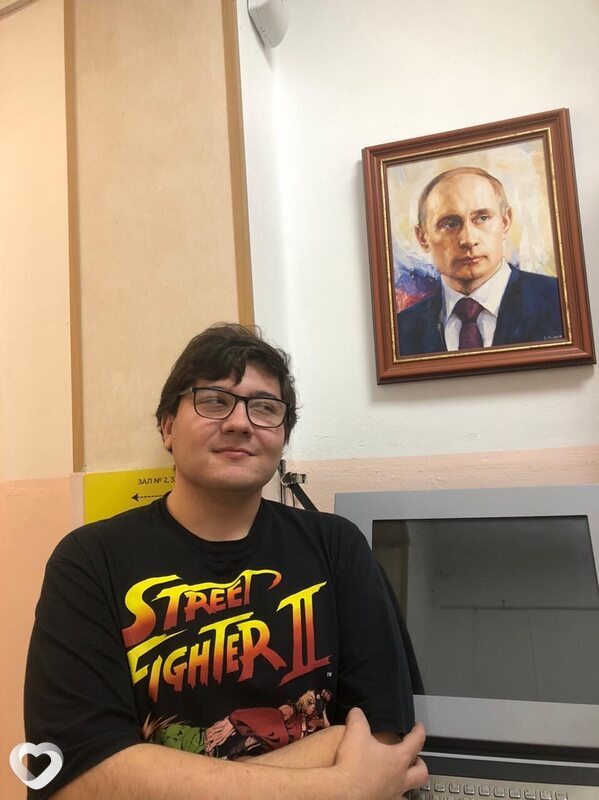 Никон