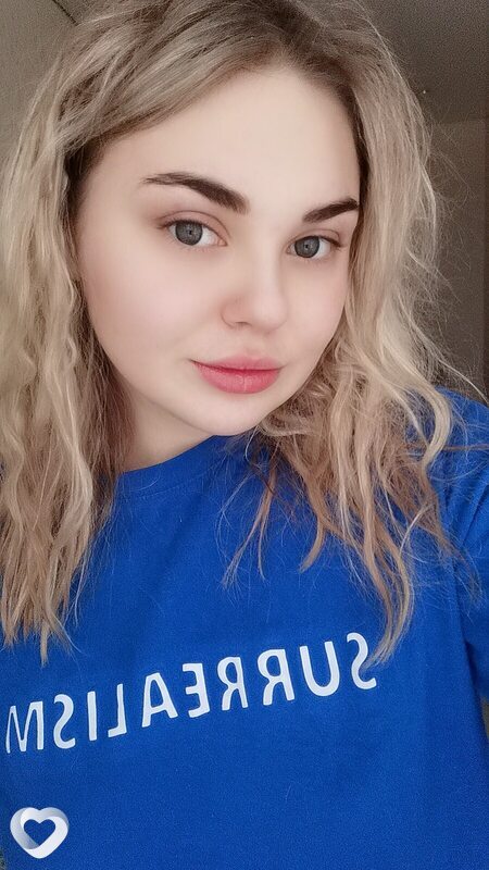 Эвелина