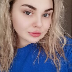 Таня