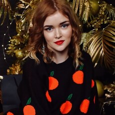 Полина