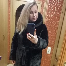 Слава