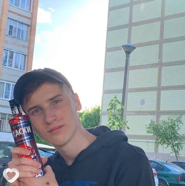 Серёга