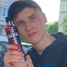 Серёга