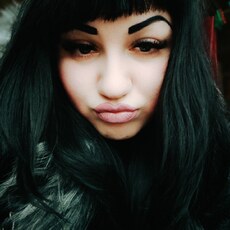 Лина