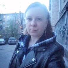Уля