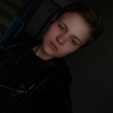 Таиса