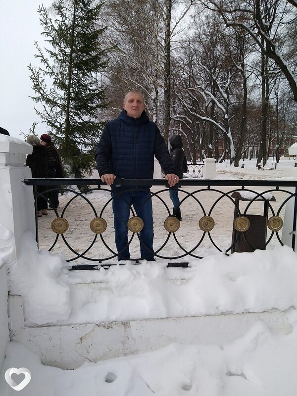 Артём