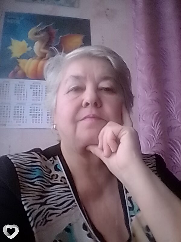 Майя