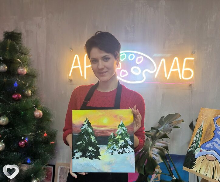 Эмма
