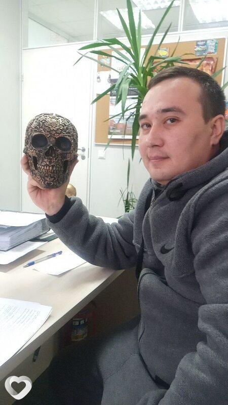 Сева