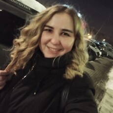 Женя