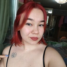 Сеня