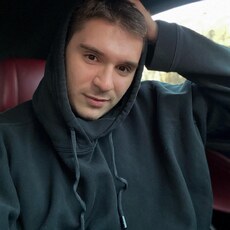 Рома