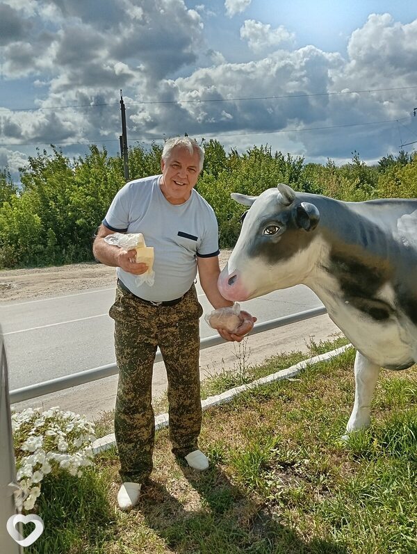 Святослав